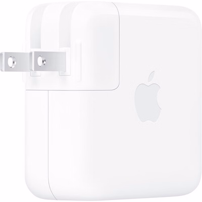 apple 70w usb c power adapter (mqln3am/a) white