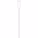 apple magsafe charger 2m (mx6y3ll/a) white