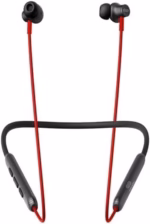 engage neckband e54s