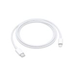 delivery in 2 to 3 business days 12 month warranty 10 day return apple charging cable 240w usb c connectors (2m) (mu2g3am/a) white